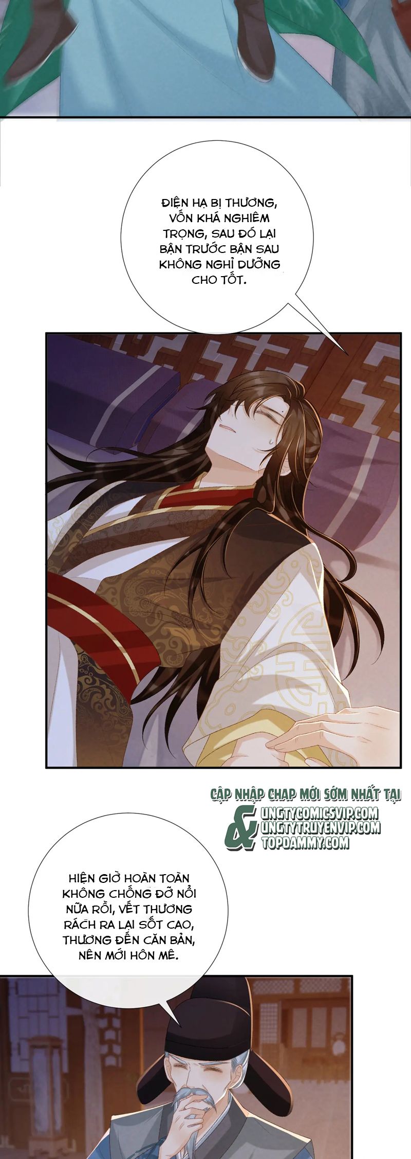 Bệnh Trạng Dụ Dỗ Chapter 94 - Trang 4