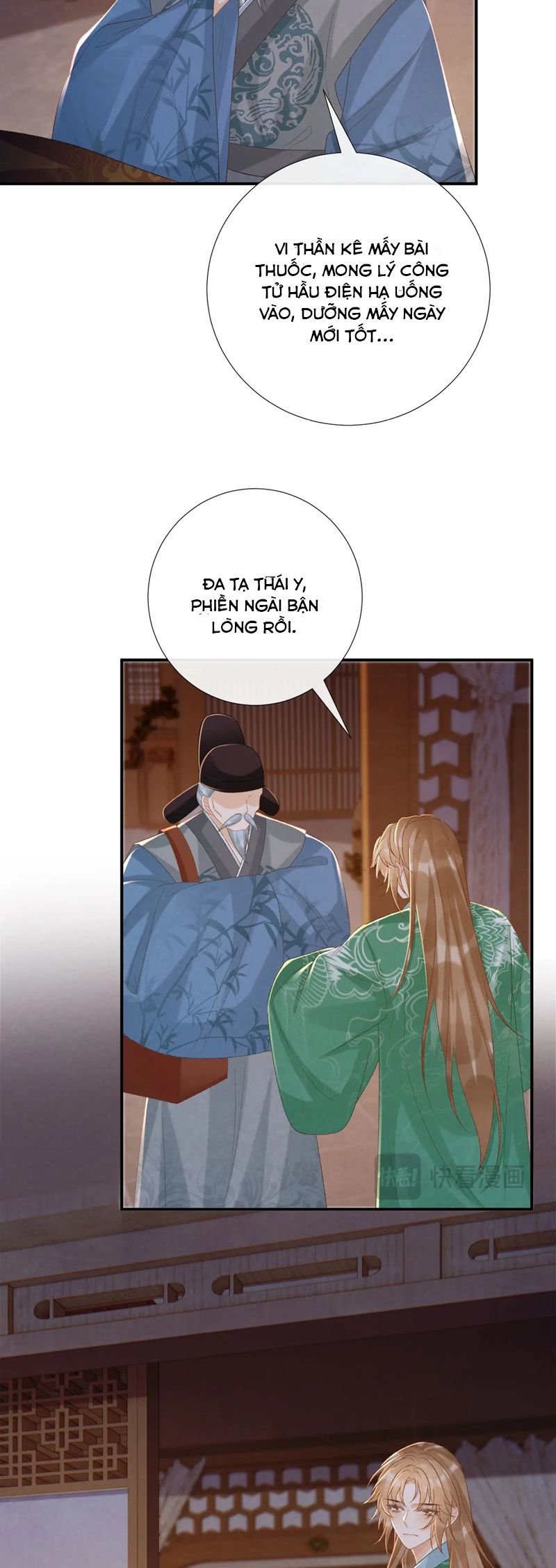 Bệnh Trạng Dụ Dỗ Chapter 94 - Trang 4