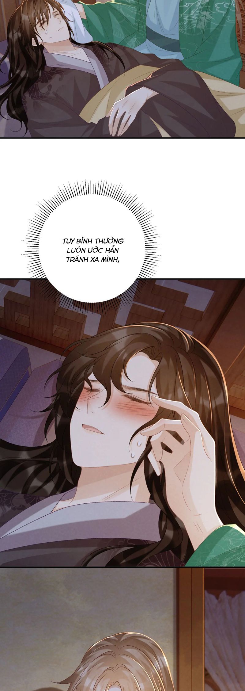 Bệnh Trạng Dụ Dỗ Chapter 94 - Trang 4
