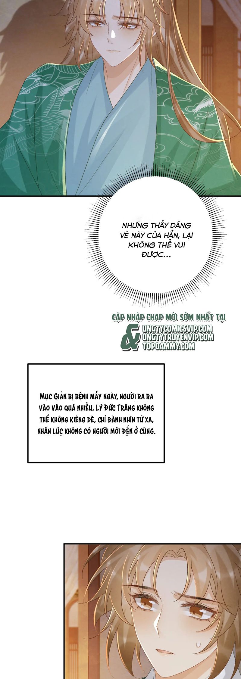 Bệnh Trạng Dụ Dỗ Chapter 94 - Trang 4