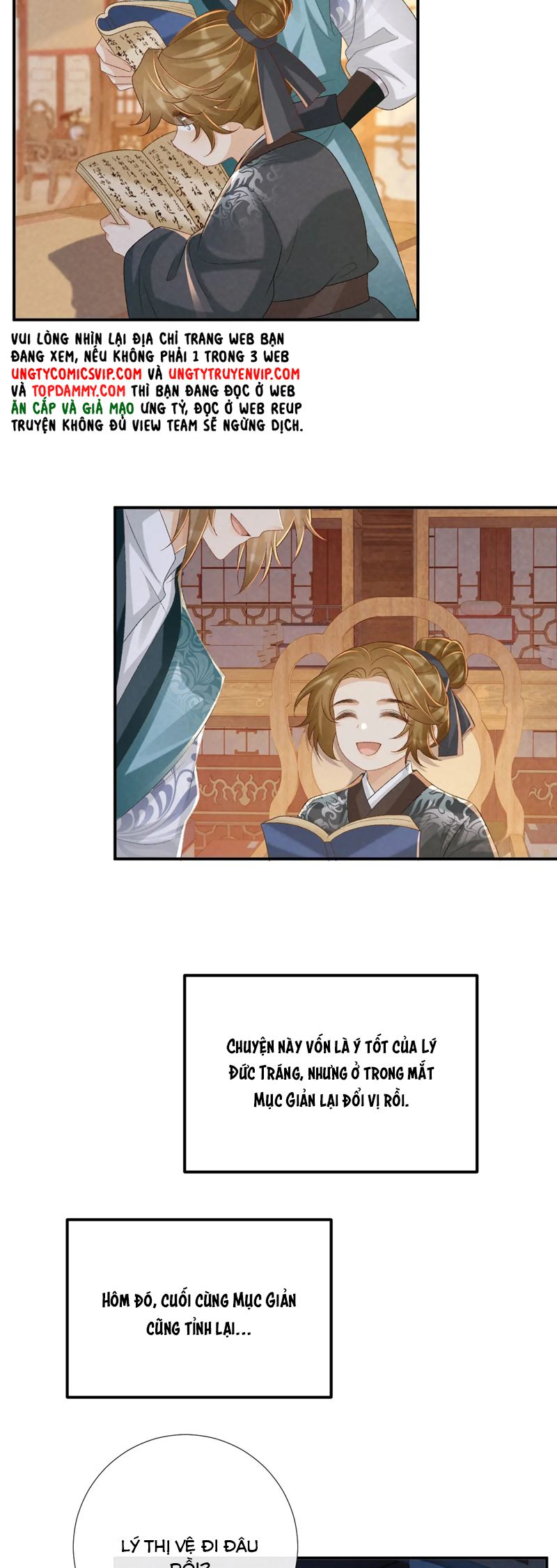 Bệnh Trạng Dụ Dỗ Chapter 94 - Trang 4