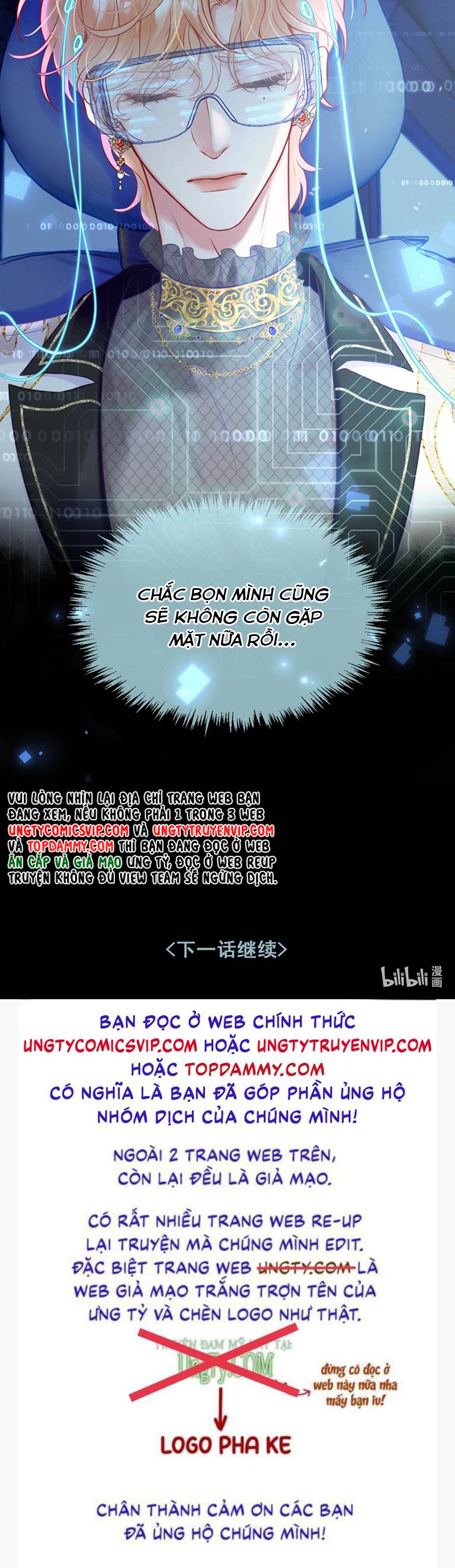 Công Lược Đối Tượng! Hình Tượng Của Cậu Sập Rồi! Chapter 1 - Trang 4