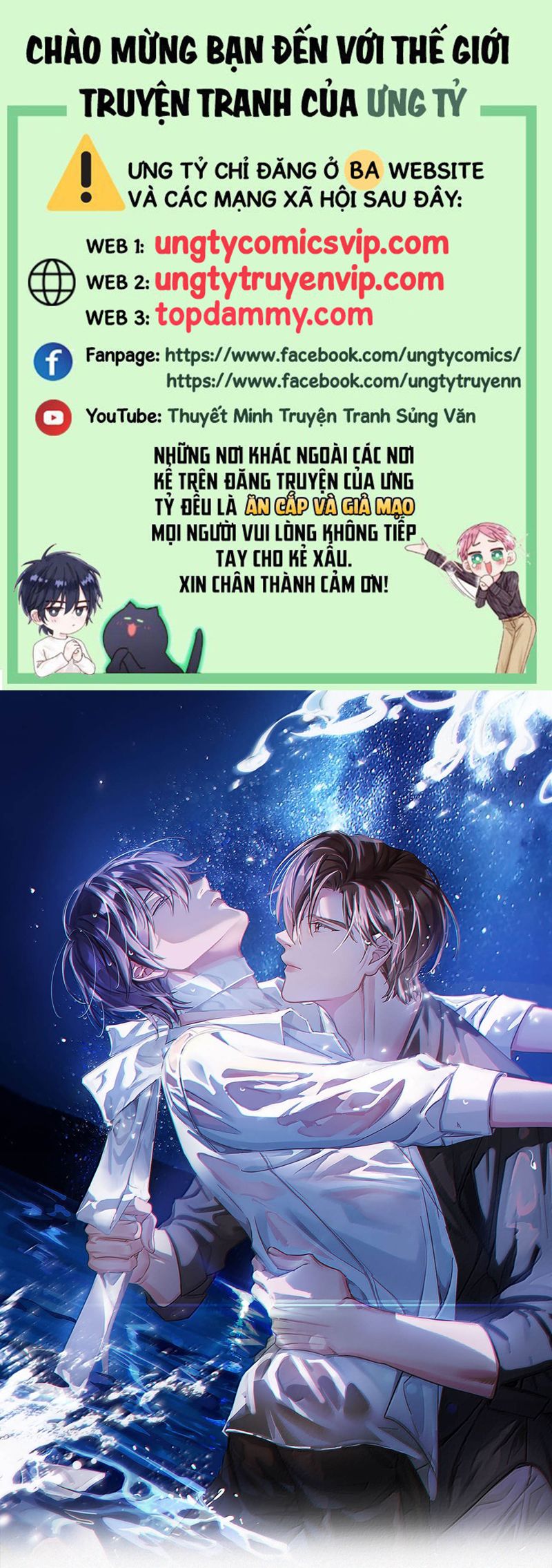 Môi Súng Chapter 141 - Trang 4