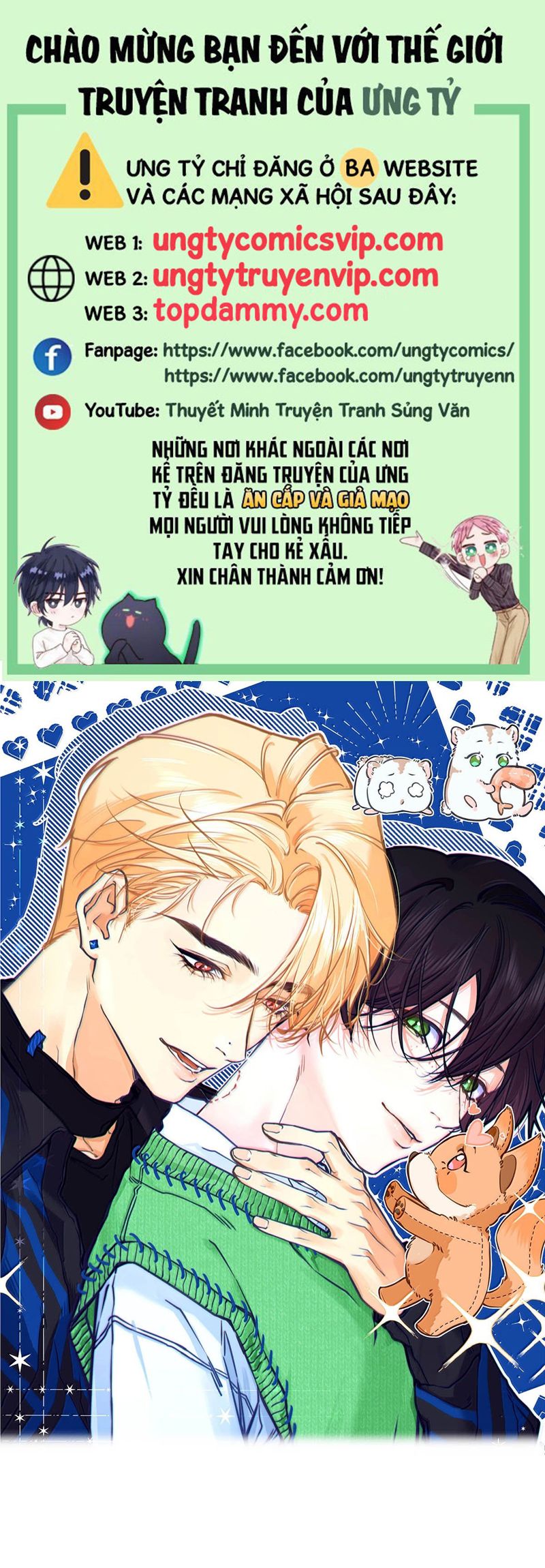 Từ Số Không Bắt Đầu Làm Bạn Trai Chapter 27 - Trang 4
