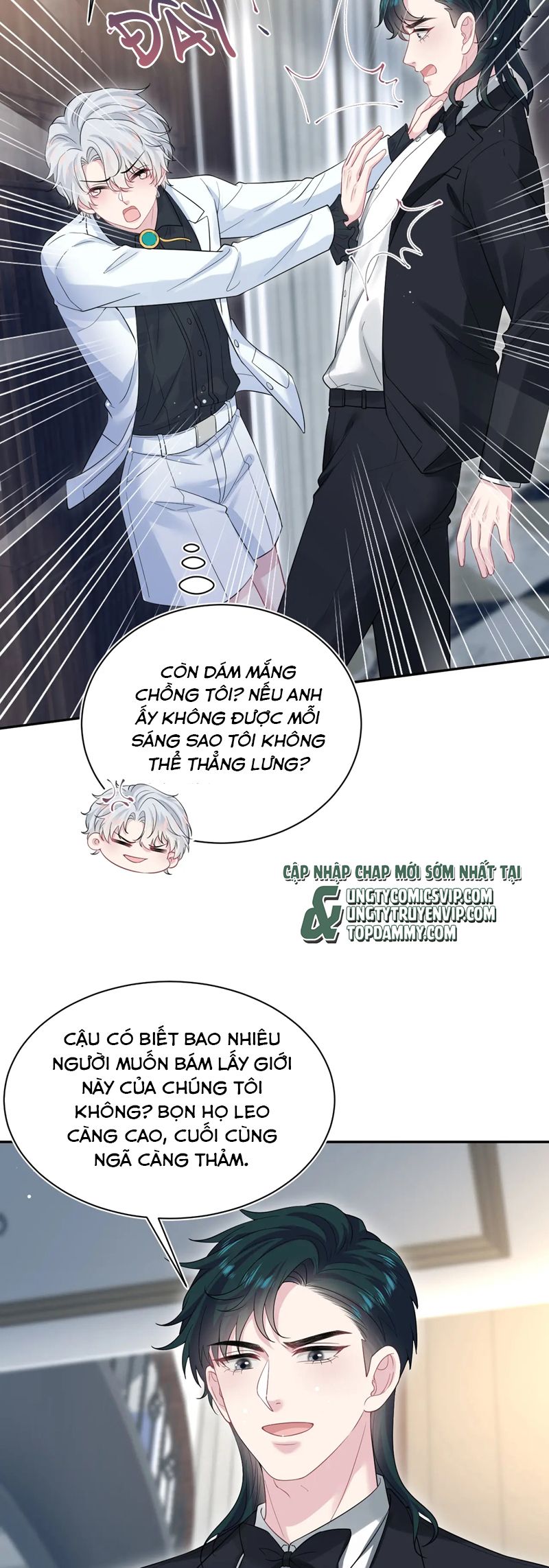 Tuyệt Mỹ Bạch Liên Hoa Online Dạy Học Chap 338 - Next Chap 339