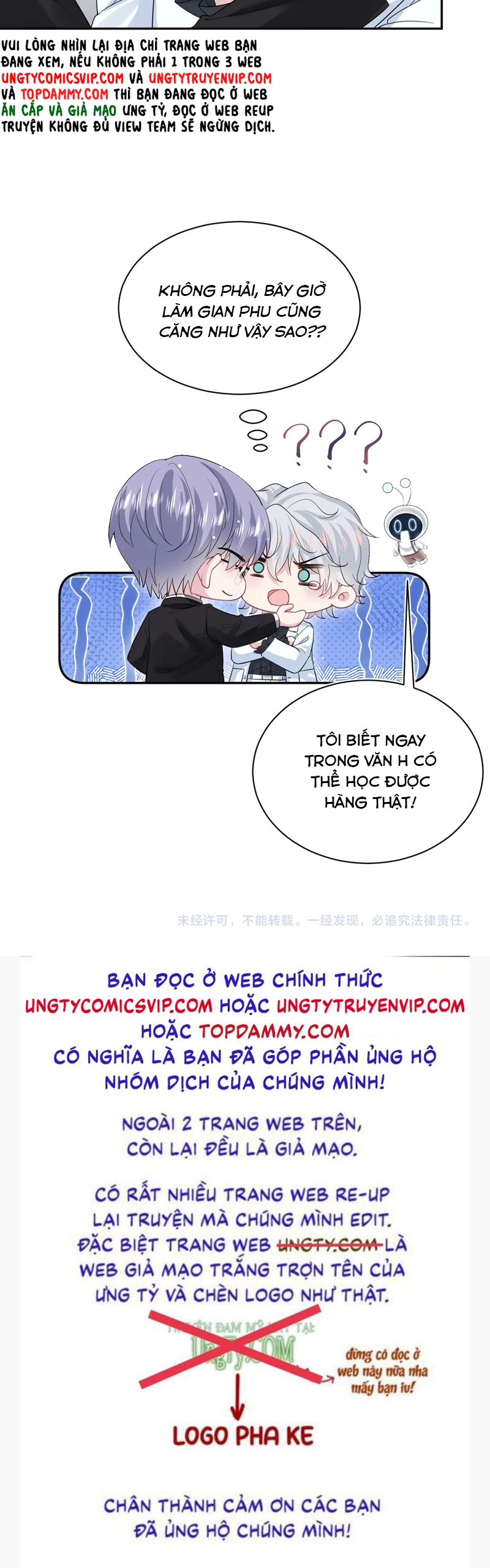 Tuyệt Mỹ Bạch Liên Hoa Online Dạy Học Chap 338 - Next Chap 339