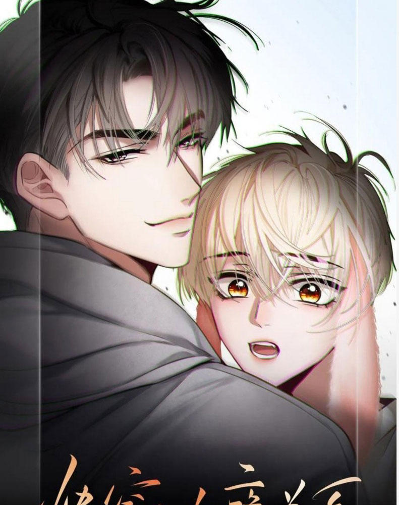 Xuyên Nhanh: Quan Hệ Gây Nghiện Chapter 41 - Trang 4