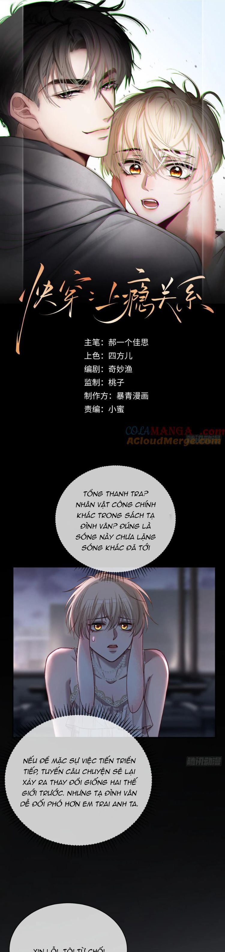 Xuyên Nhanh: Quan Hệ Gây Nghiện Chapter 43 - Trang 4