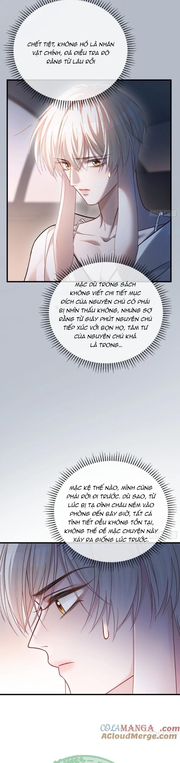 Xuyên Nhanh: Quan Hệ Gây Nghiện Chapter 43 - Trang 4