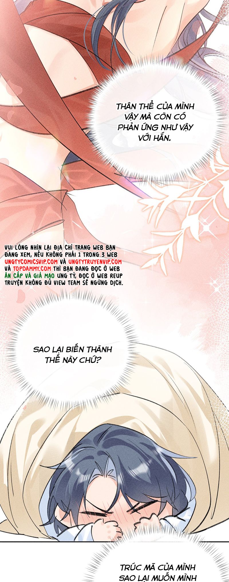 Dụ Địch Thâm Nhập Chapter 32 - Trang 4