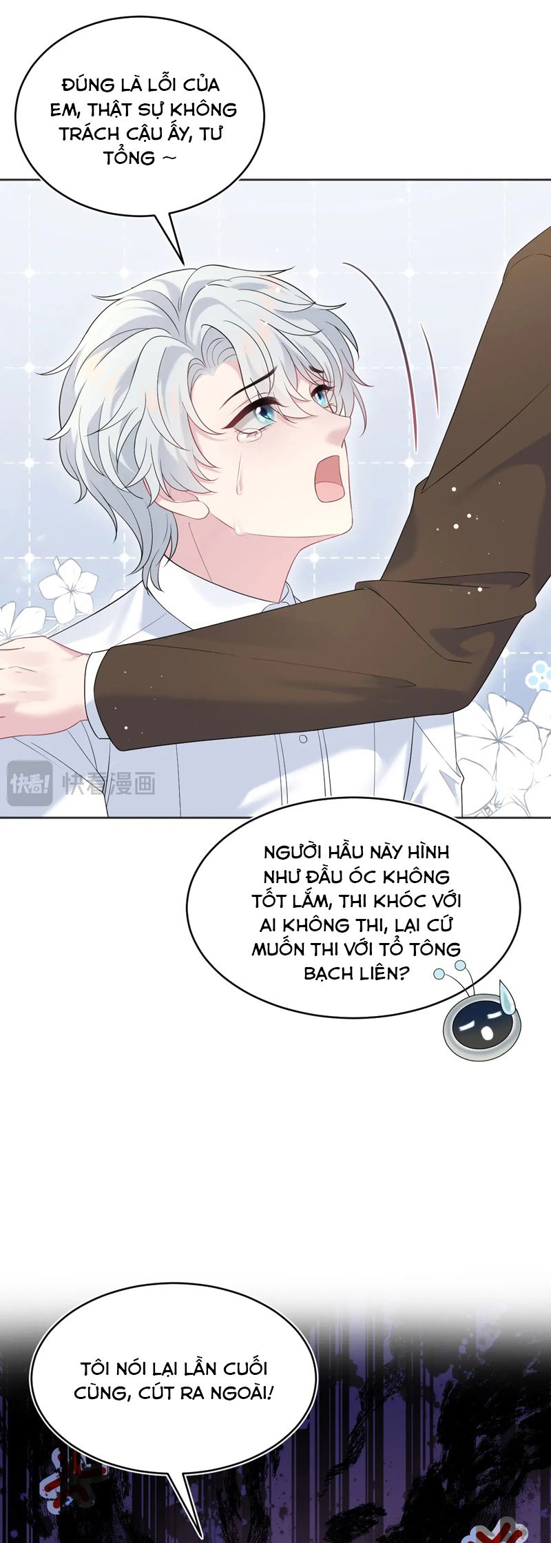 Tuyệt Mỹ Bạch Liên Hoa Online Dạy Học Chap 340 - Next Chap 341