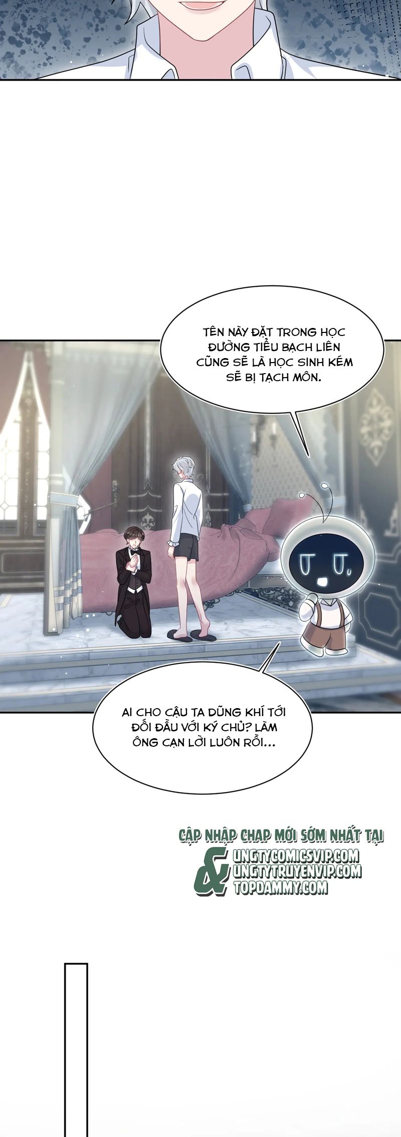 Tuyệt Mỹ Bạch Liên Hoa Online Dạy Học Chap 341 - Next Chap 342