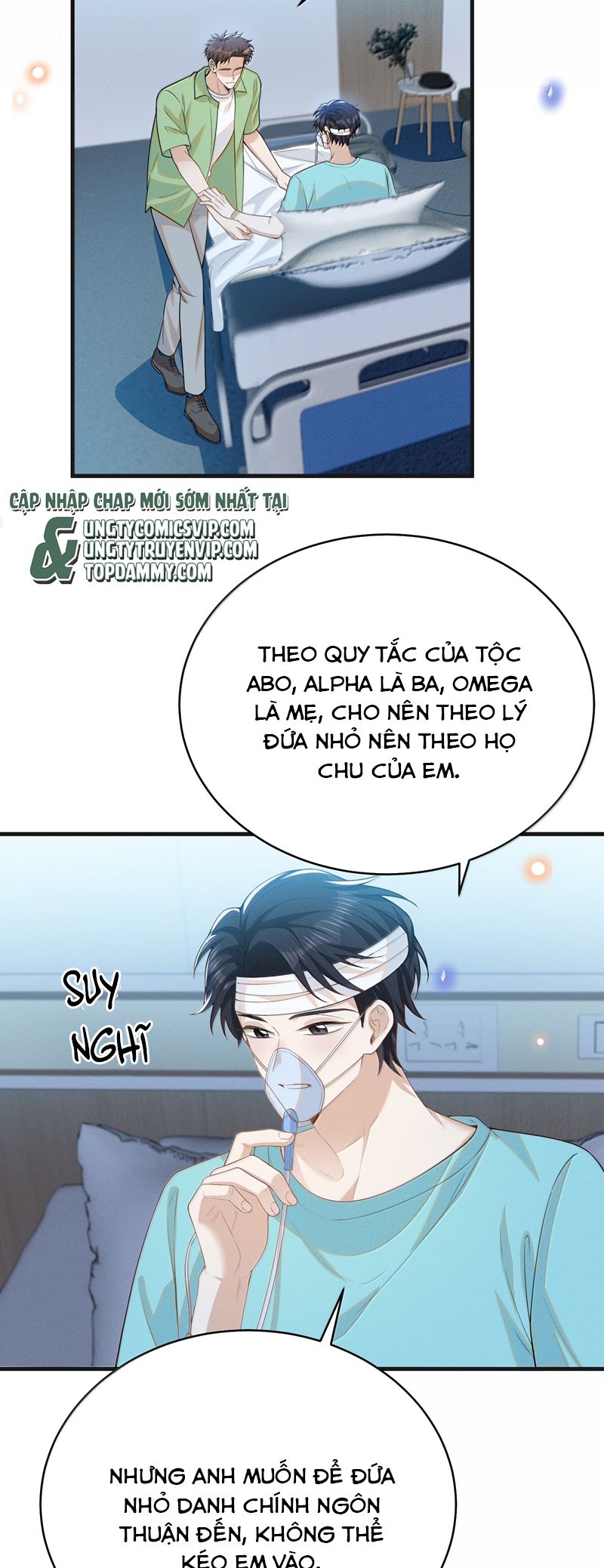 Lai Sinh Bất Kiến Chapter 145 - Next Chapter 146