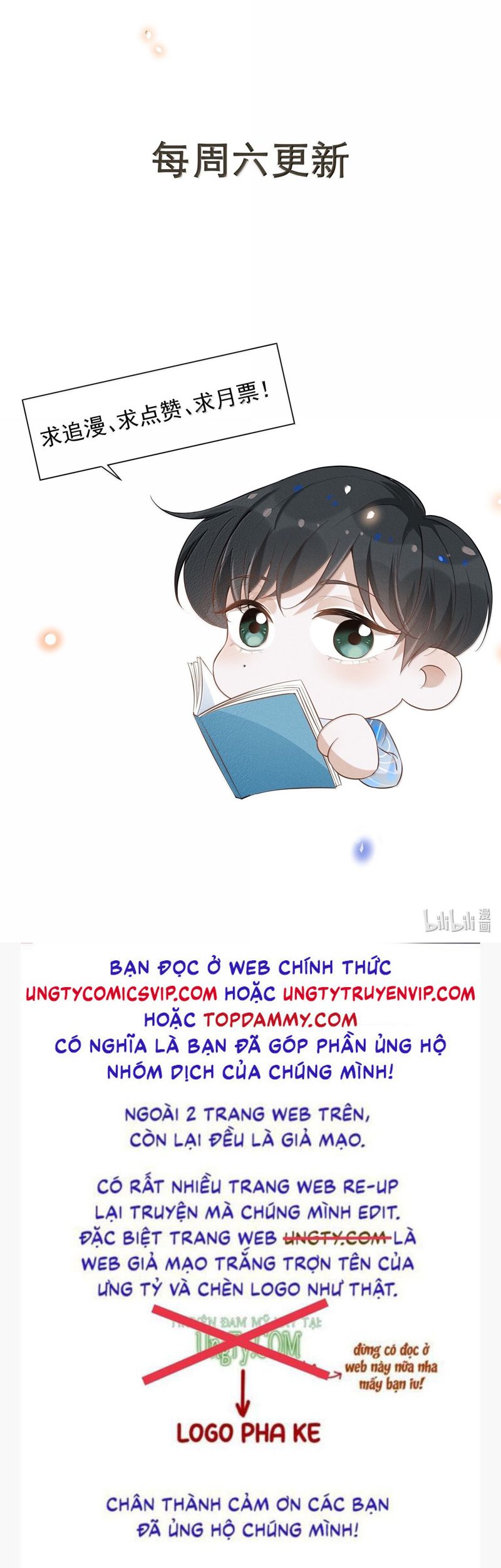 Lai Sinh Bất Kiến Chapter 145 - Next Chapter 146