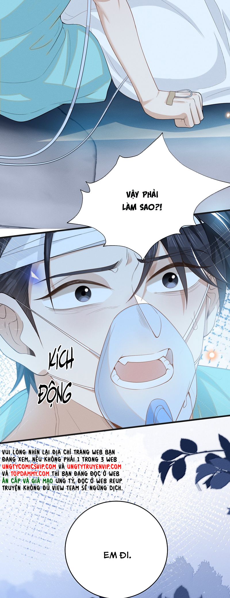 Lai Sinh Bất Kiến Chapter 145 - Next Chapter 146