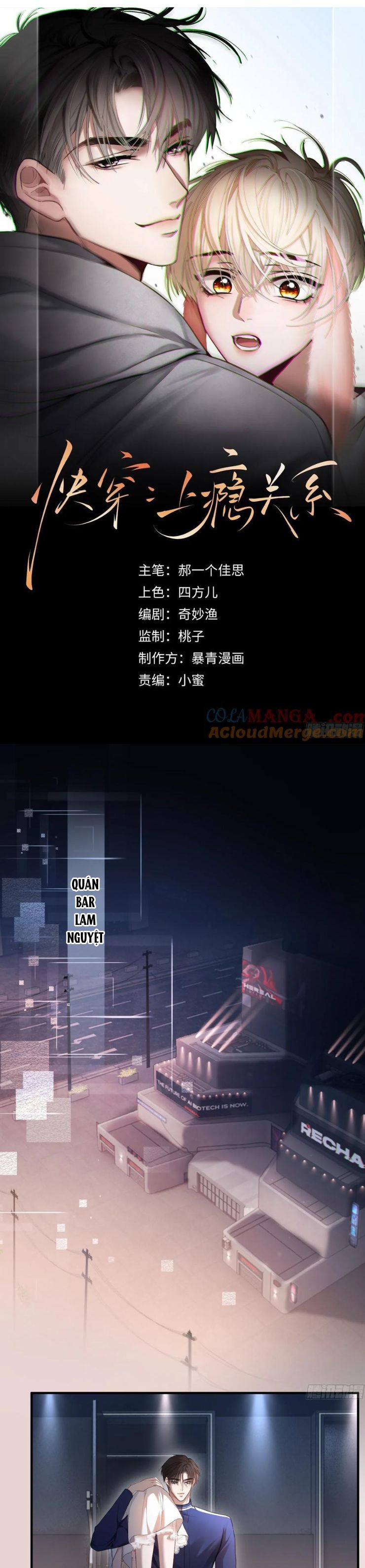 Xuyên Nhanh: Quan Hệ Gây Nghiện Chapter 45 - Trang 4