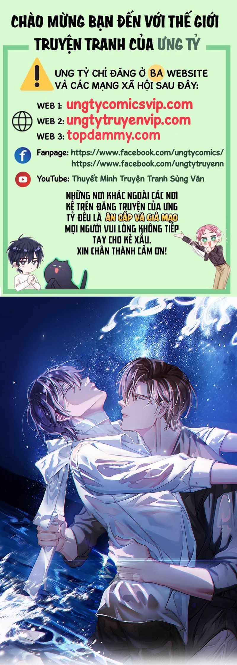 Môi Súng Chapter 143 - Trang 4