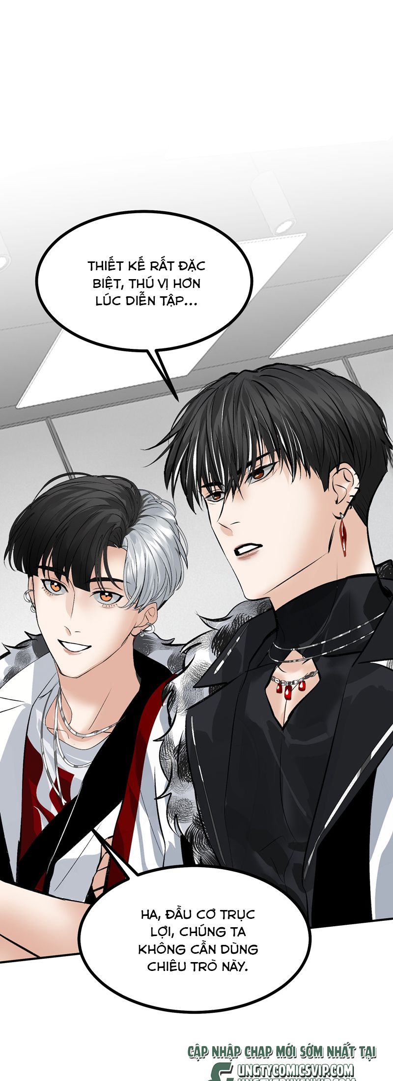 C Vị Thành Thần 3 Chapter 26 - Trang 3
