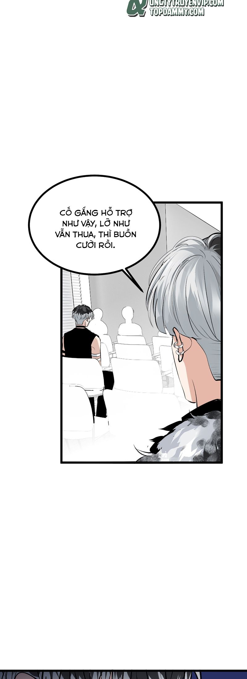 C Vị Thành Thần 3 Chapter 26 - Trang 3