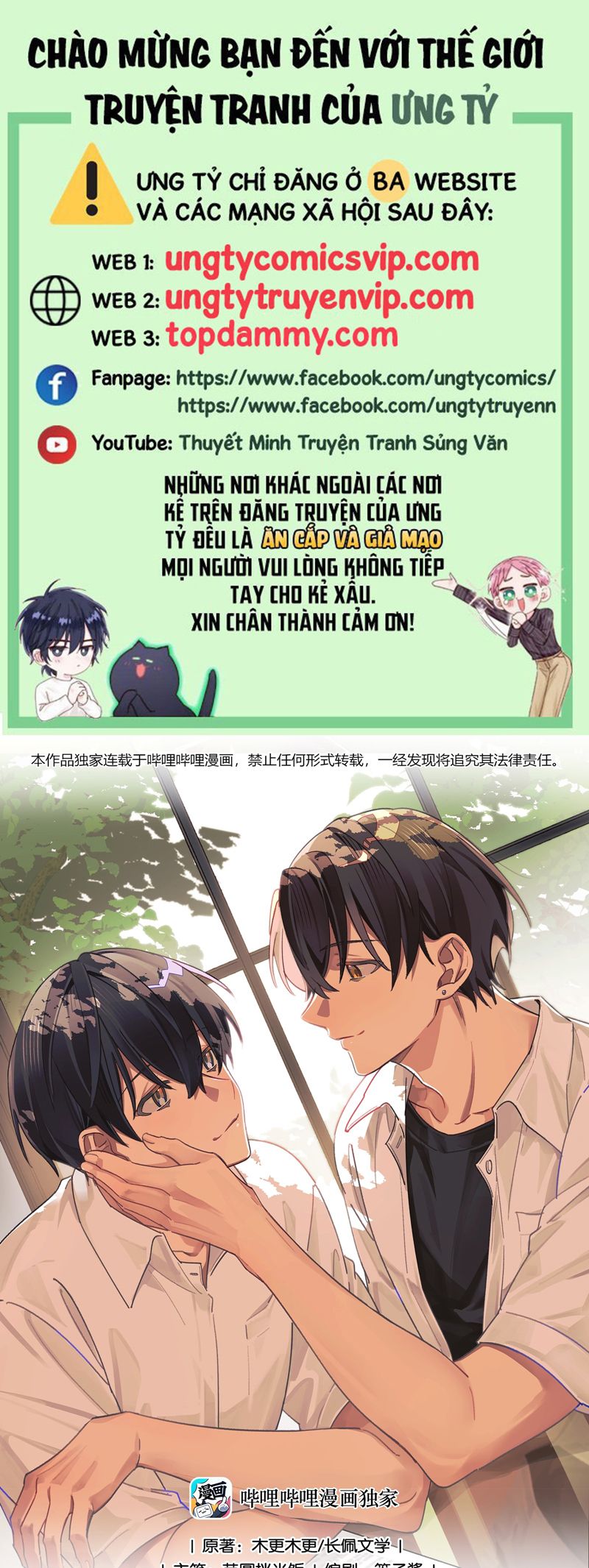 Tuế Nguyệt Gian Chapter 50 - Trang 3