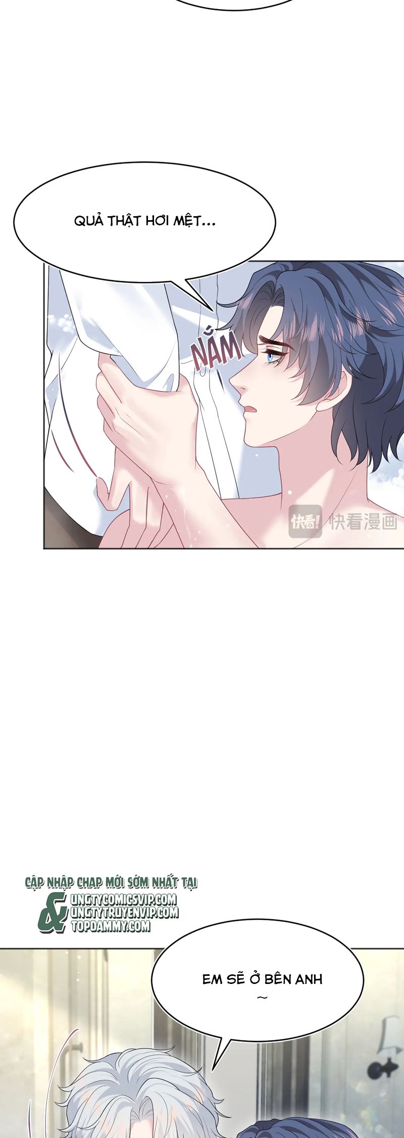 Tuyệt Mỹ Bạch Liên Hoa Online Dạy Học Chap 342 - Next Chap 343