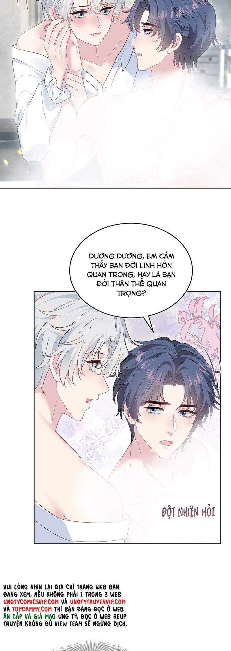 Tuyệt Mỹ Bạch Liên Hoa Online Dạy Học Chap 342 - Next Chap 343