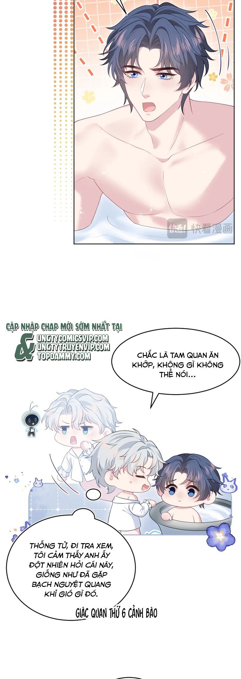 Tuyệt Mỹ Bạch Liên Hoa Online Dạy Học Chap 342 - Next Chap 343