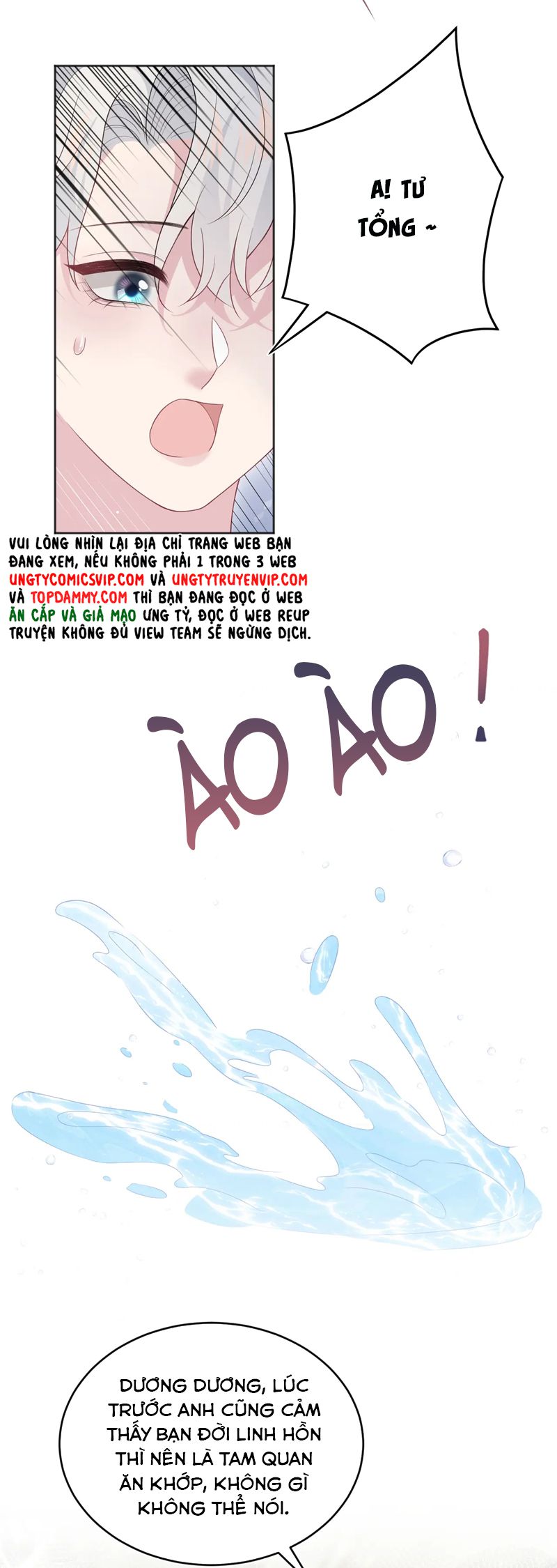 Tuyệt Mỹ Bạch Liên Hoa Online Dạy Học Chap 342 - Next Chap 343