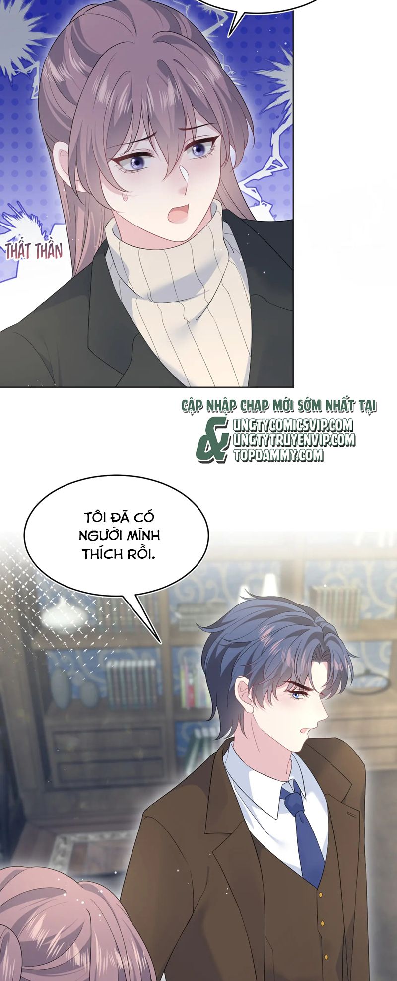 Tuyệt Mỹ Bạch Liên Hoa Online Dạy Học Chap 342 - Next Chap 343