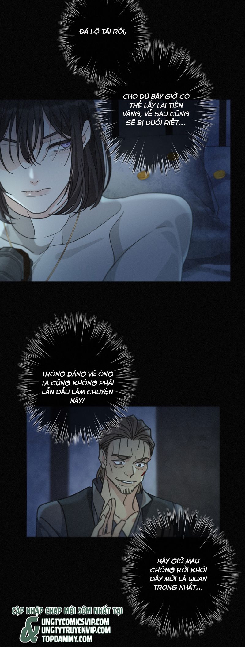 Khốn Thú Chi Nhiễm Chapter 30 - Trang 4