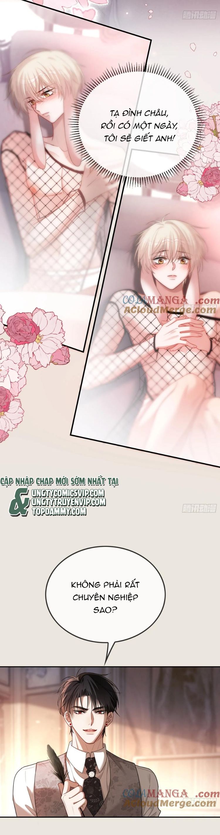 Xuyên Nhanh: Quan Hệ Gây Nghiện Chapter 46 - Trang 4