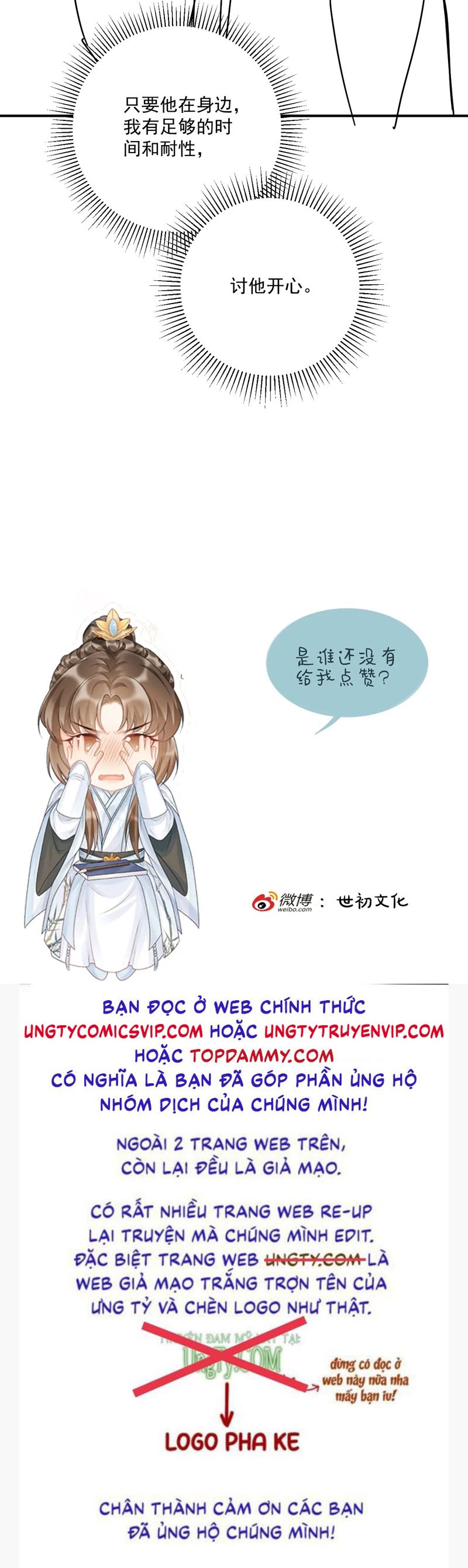 Bệnh Trạng Dụ Dỗ Chapter 97 - Trang 4