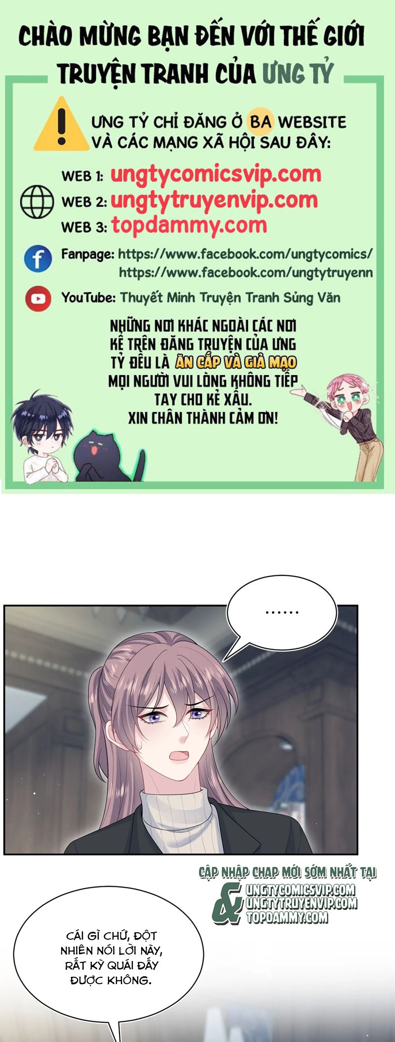 Tuyệt Mỹ Bạch Liên Hoa Online Dạy Học Chap 343 - Next Chap 344