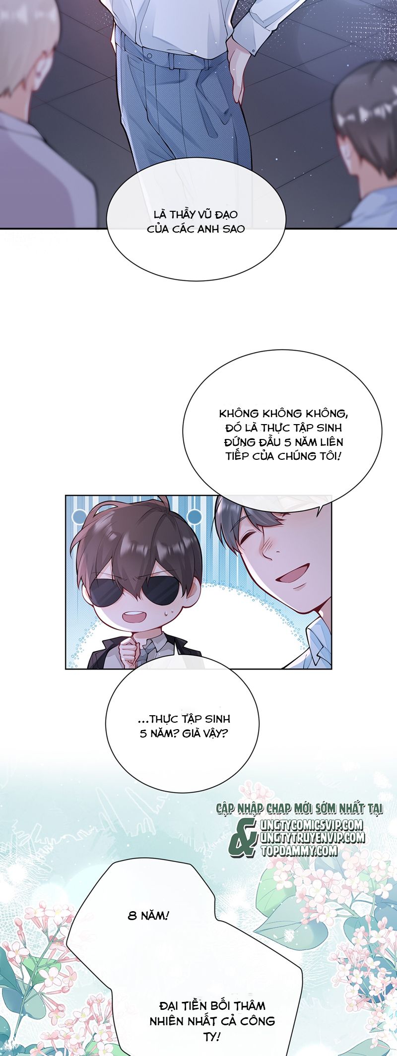 Kim Bài Trạm Ca Là Đại Minh Tinh Chap 1 - Trang 2