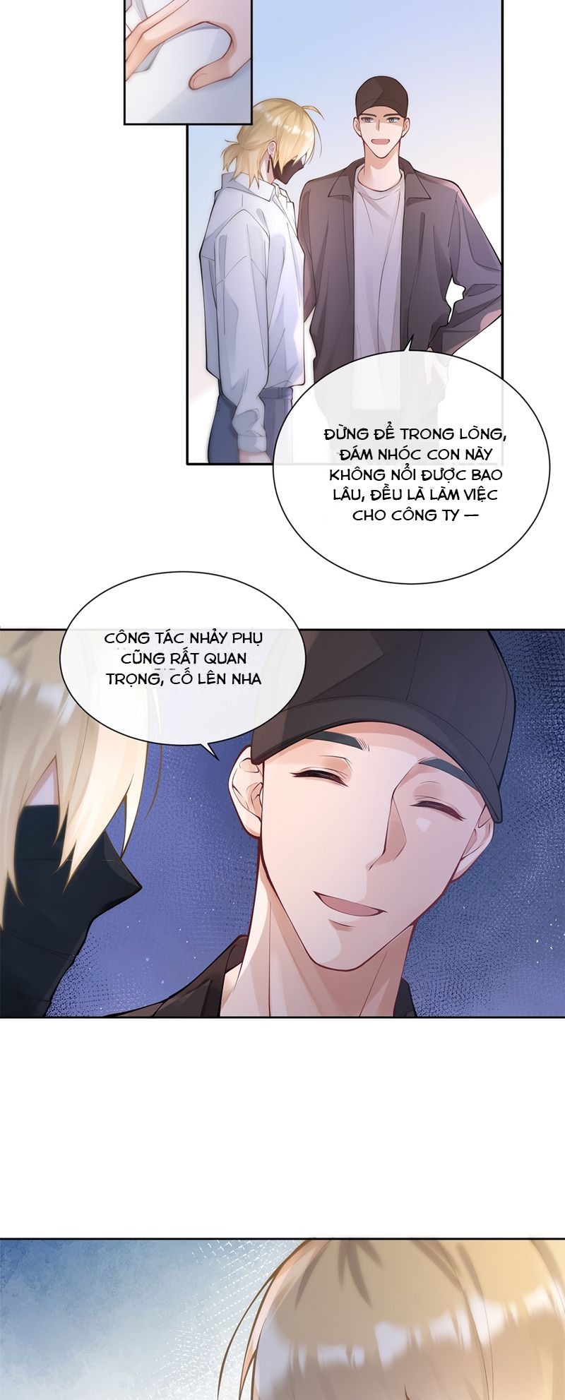 Kim Bài Trạm Ca Là Đại Minh Tinh Chap 1 - Trang 2