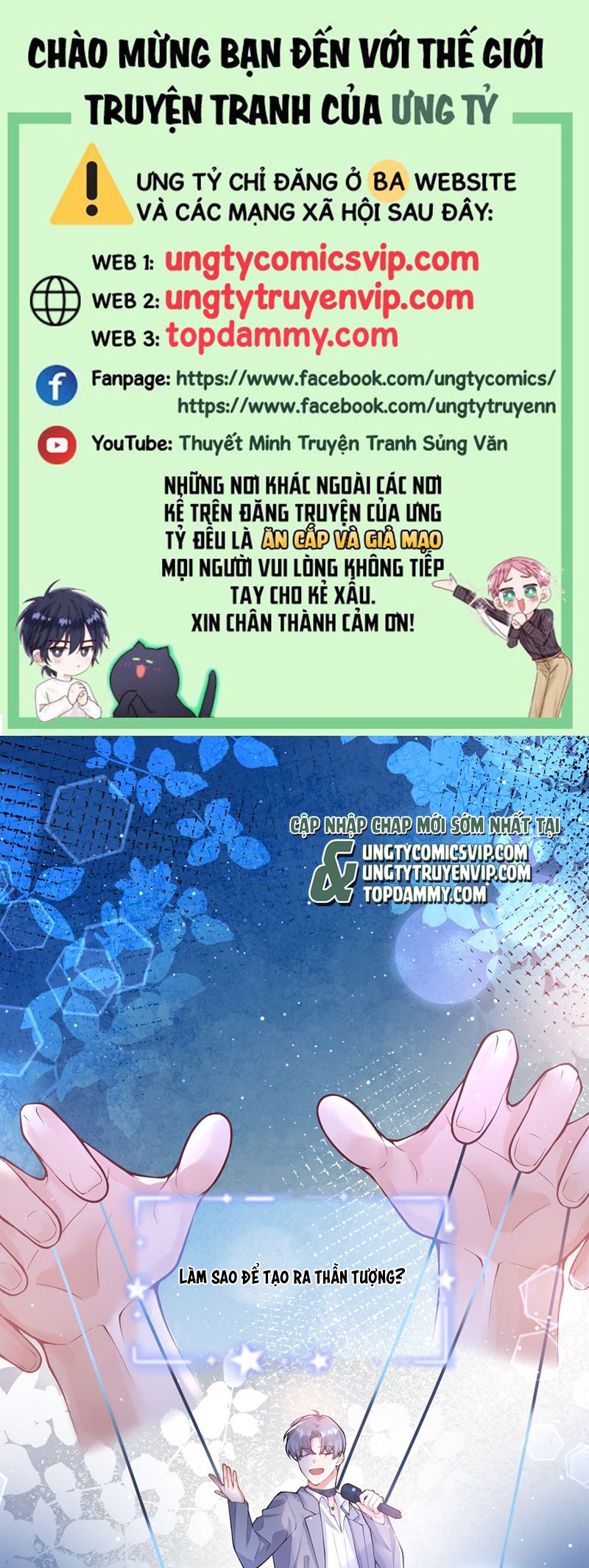 Kim Bài Trạm Ca Là Đại Minh Tinh Chap 1 - Trang 2