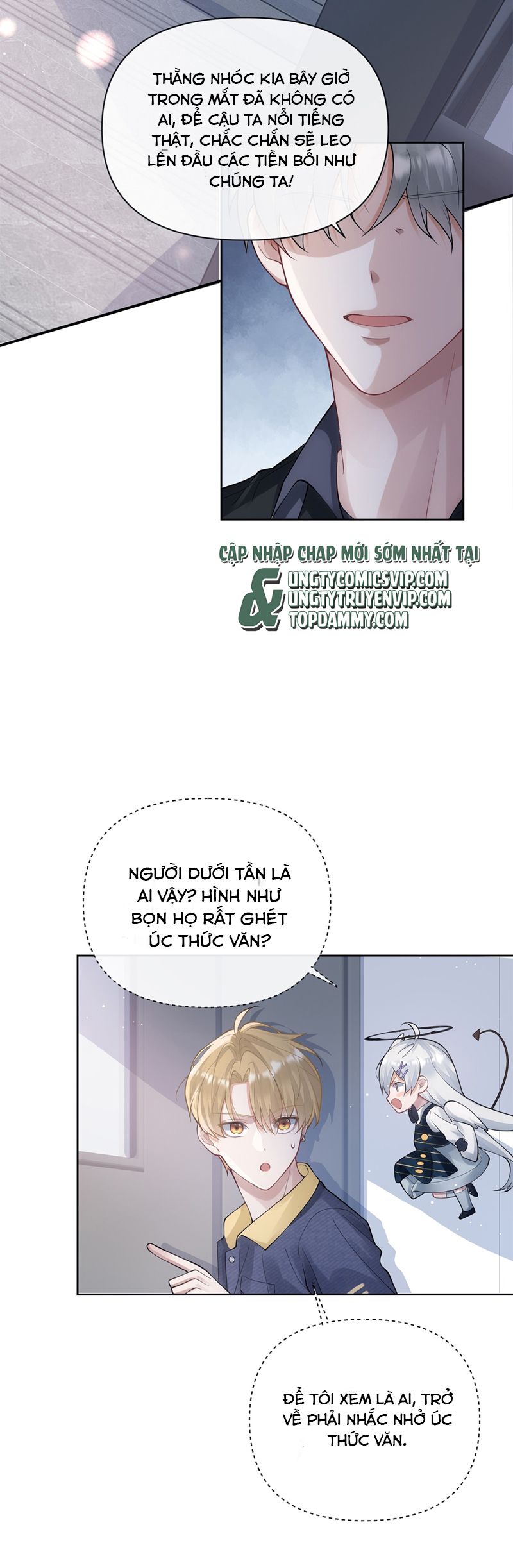 Kim Bài Trạm Ca Là Đại Minh Tinh Chap 6 - Trang 2