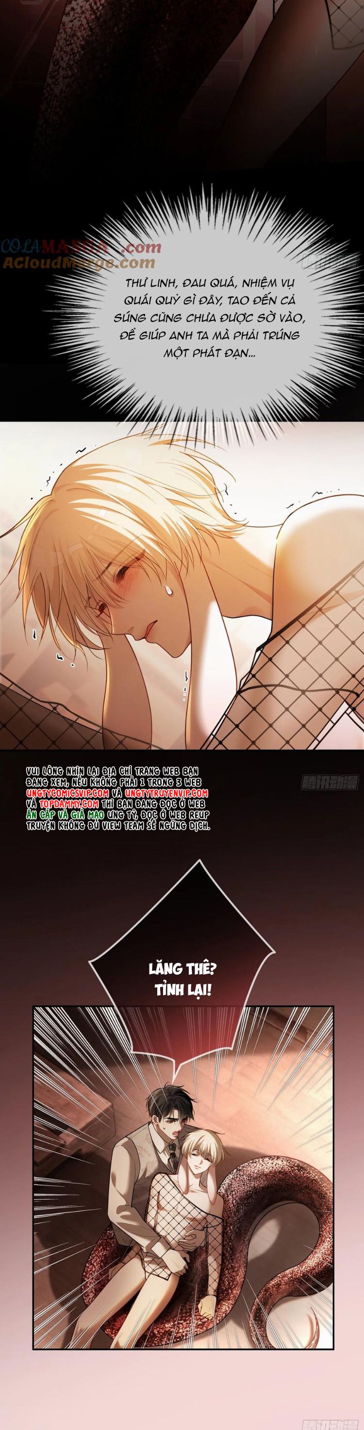 Xuyên Nhanh: Quan Hệ Gây Nghiện Chapter 47 - Trang 4