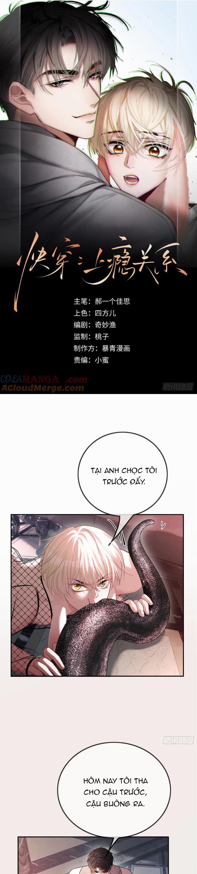 Xuyên Nhanh: Quan Hệ Gây Nghiện Chapter 47 - Trang 4