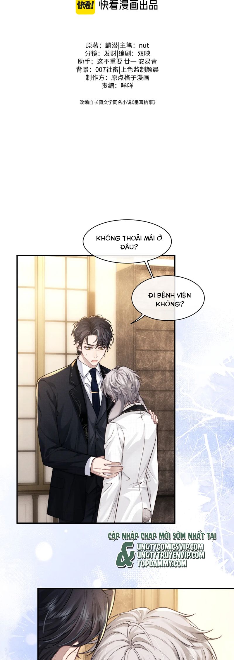 Chấp Sự Thỏ Cụp Tai Chapter 122 - Trang 4