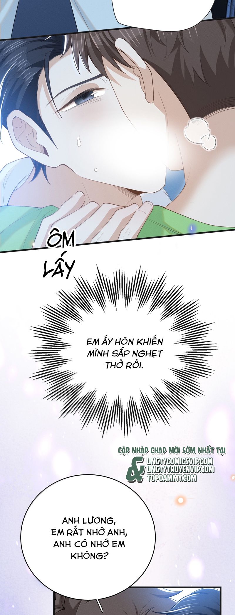 Lai Sinh Bất Kiến Chapter 147 - Next Chapter 148