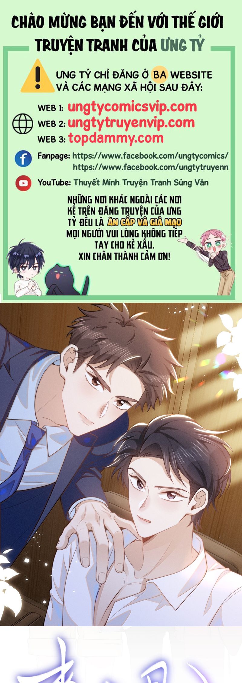 Lai Sinh Bất Kiến Chapter 147 - Next Chapter 148
