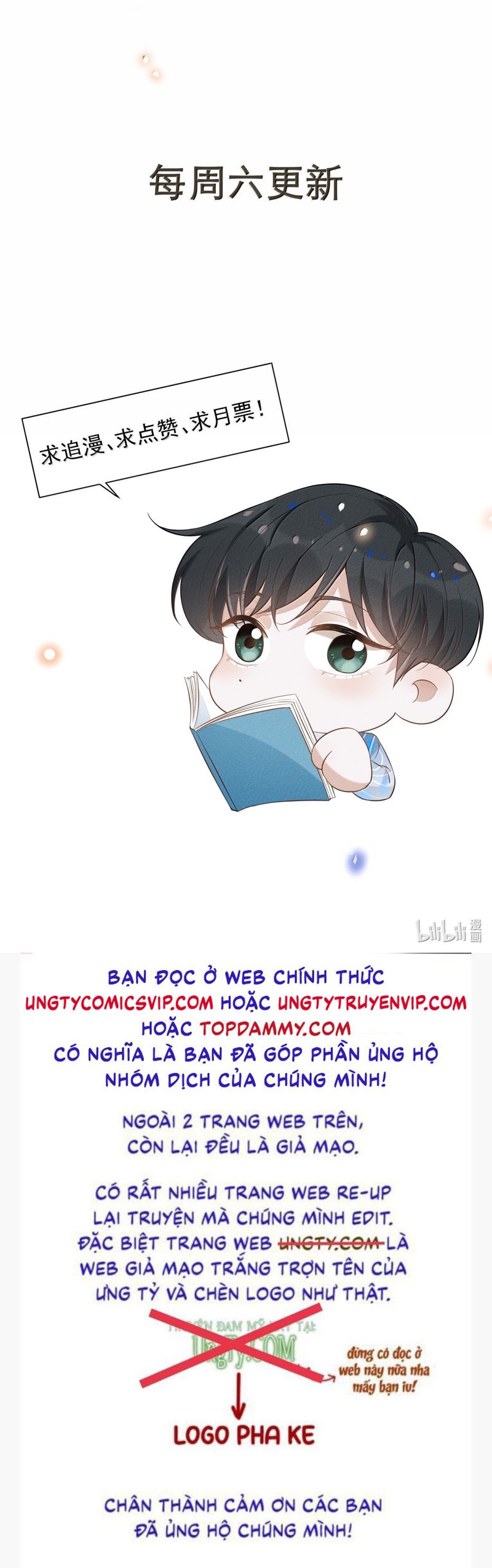 Lai Sinh Bất Kiến Chapter 147 - Next Chapter 148
