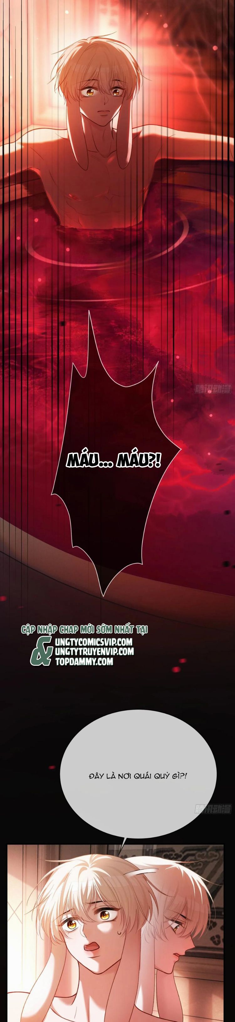 Xuyên Nhanh: Quan Hệ Gây Nghiện Chapter 48 - Trang 4