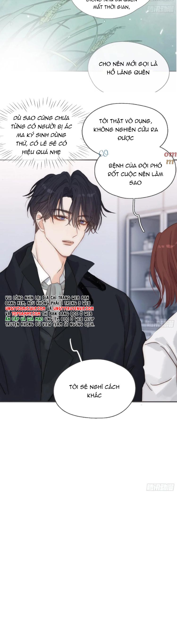 Thỉnh Cùng Ta Đồng Miên Chap 183 - Trang 2