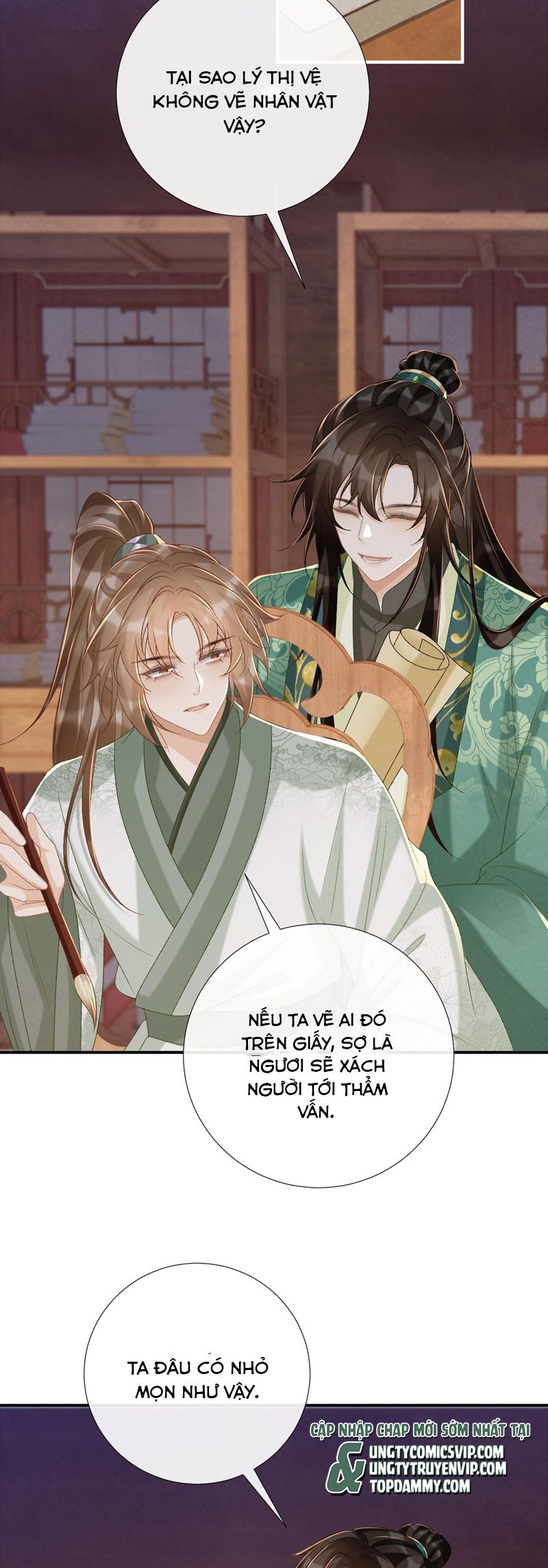 Bệnh Trạng Dụ Dỗ Chapter 98 - Trang 4
