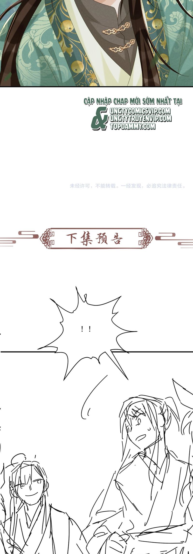 Bệnh Trạng Dụ Dỗ Chapter 98 - Trang 4