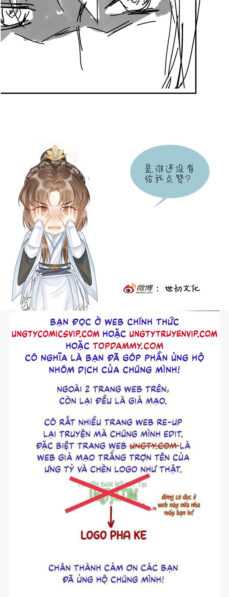 Bệnh Trạng Dụ Dỗ Chapter 98 - Trang 4