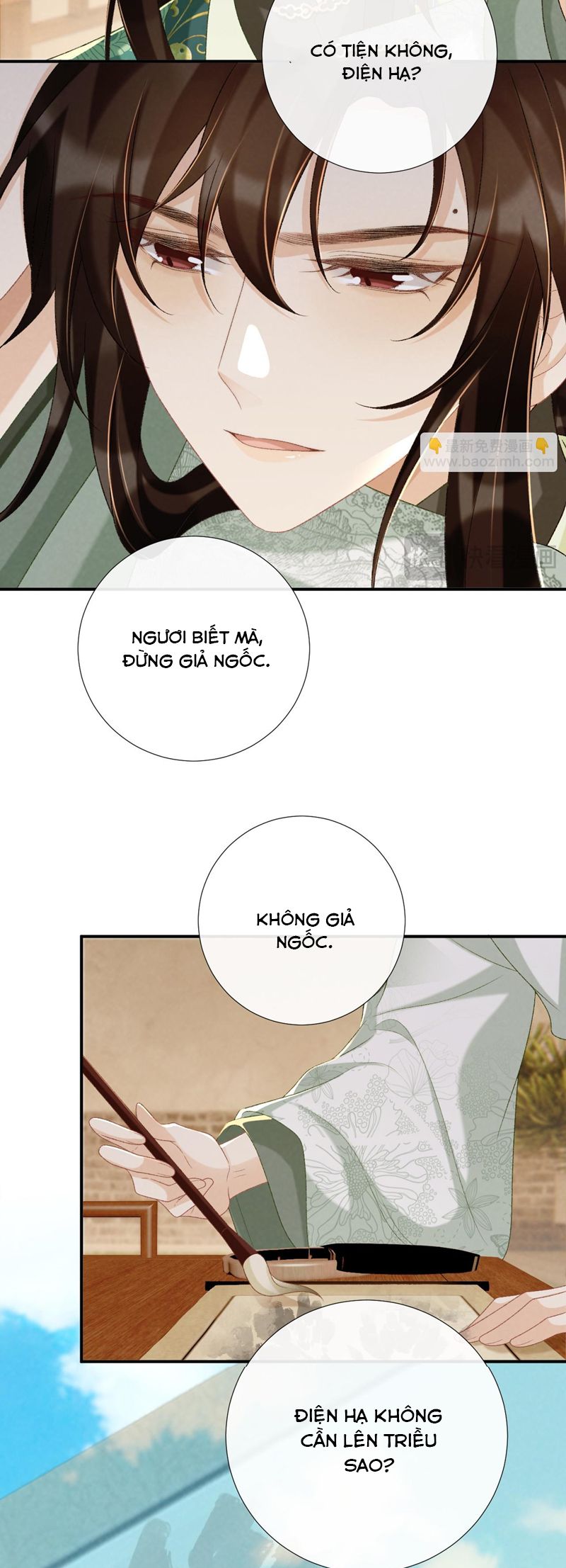 Bệnh Trạng Dụ Dỗ Chapter 98 - Trang 4