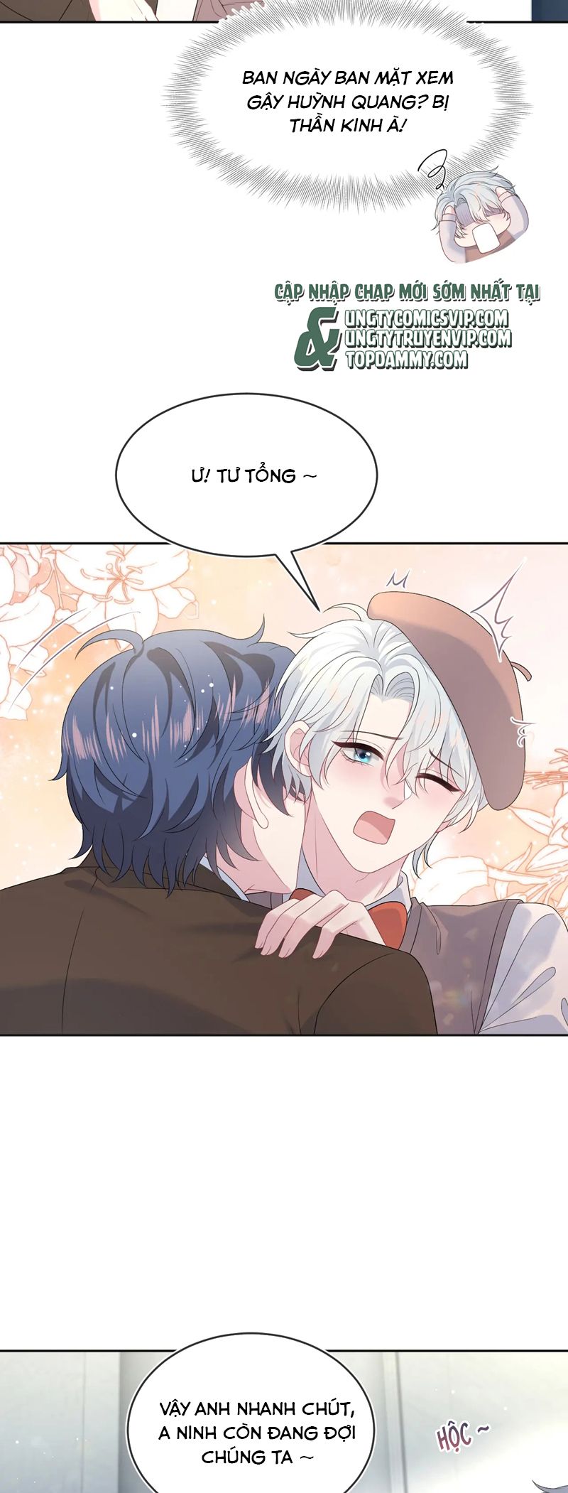 Tuyệt Mỹ Bạch Liên Hoa Online Dạy Học Chap 346 - Next Chap 347